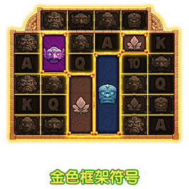 金色框架符号-icon