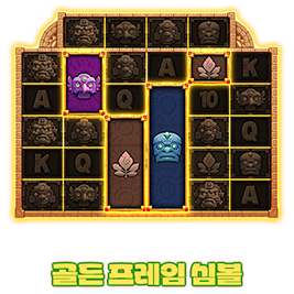 골든 프레임 심볼-icon