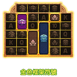 金色框架符號-icon