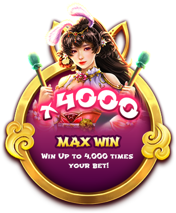 Số tiền thắng tối đa-icon