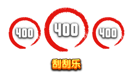 刮刮乐-icon