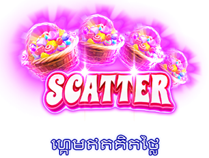 ហ្គេមឥតគិតថ្លៃ-icon