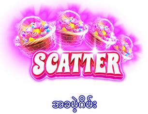 အခမဲ့ကား-icon