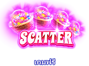 เกมฟรี-icon