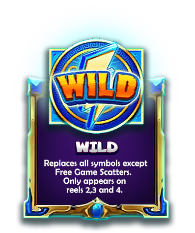Wilds-icon