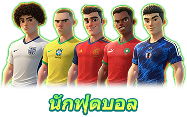 นักฟุตบอล-icon