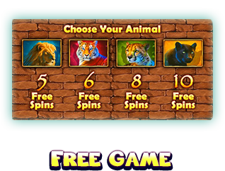 เกมฟรี-icon