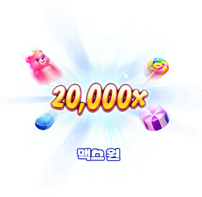 최대 당첨금-icon