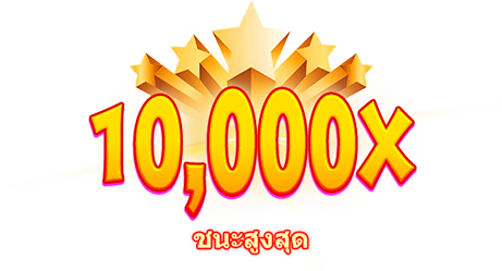 การจ่ายเงินขั้นสู-icon