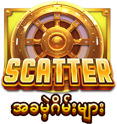 مفت کھیل-icon