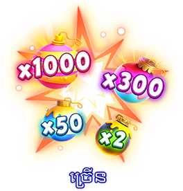 មេគុណ-icon