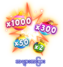 အများပေး-icon